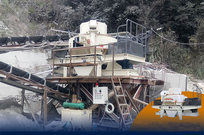 制砂機設備生產(chǎn)線