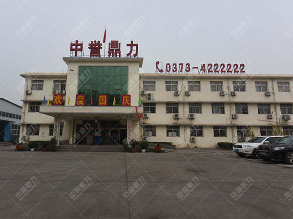 ���u(y��)����ɰʯ���x�C(j��)�S��