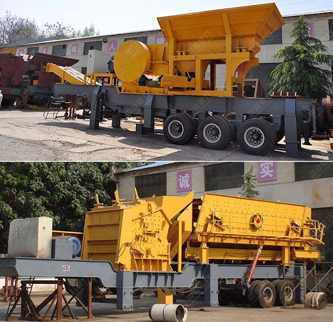 移動(dòng)型石礦碎石機(jī)