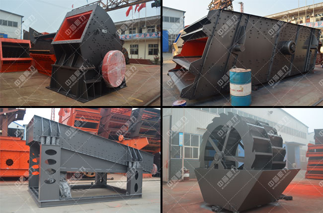 石料生產(chǎn)線設(shè)備