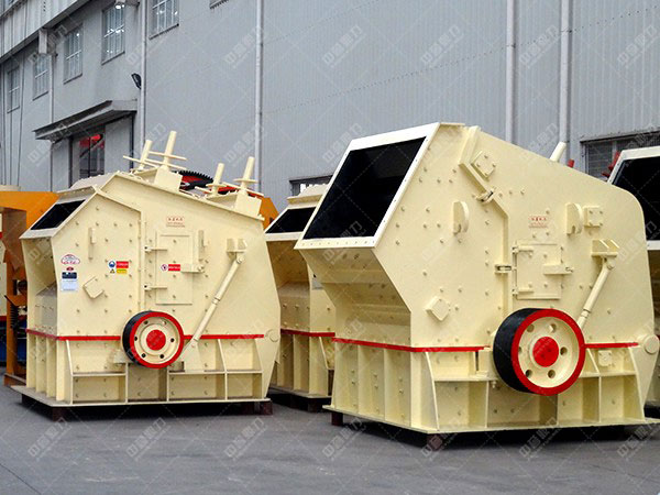 節(jié)能反擊破碎機