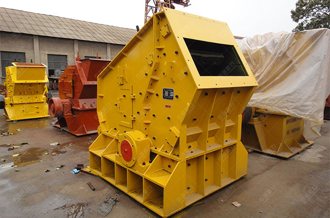 反擊式破碎機(jī)