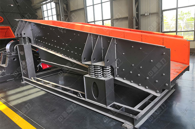 振動(dòng)喂料機(jī)