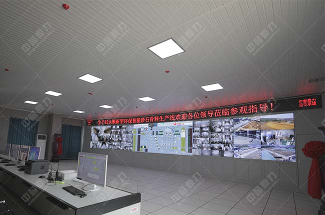 河南平頂山寶豐縣智能化砂石骨料生產(chǎn)線項目