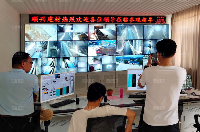 江西景德鎮(zhèn)順興建材石料自動(dòng)裝車銷售項(xiàng)目