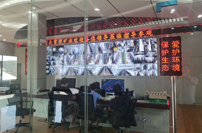 湖北荊門紫崗礦業(yè)礦山生產(chǎn)管理系統(tǒng)項(xiàng)目